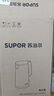 苏泊尔（SUPOR）电水壶热水壶 2L大容量全钢无缝双层防烫电热水壶 304不锈钢烧水壶  SW-20J03A 实拍图