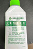 滴露（Dettol）洗衣机清洗剂250ml金装版松木滚筒波轮洗衣机清洁剂强力除垢杀菌 实拍图