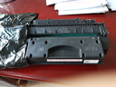 天威 CF280X CE505X硒鼓大容量适用惠普HP80a 400 M401DN 425dn P2055dn 佳能LBP6300dn MF5850d 280A墨盒 实拍图