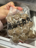 海霸王潮汕牛肉丸+牛筋丸组合200g*10袋4斤 肉含量90% 火锅丸子烧烤食材 实拍图