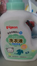 贝亲婴儿洗衣液（清新果香）1.5L 全家可用 老品升级 实拍图
