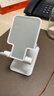 众得利手机支架桌面平板iPad支架可折叠升降调节床头懒人直播架子适用于苹果华为小米三星 可折叠+自由伸缩款【珍珠白】 实拍图