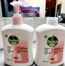 滴露（Dettol）洗手液滋润500g*6 抑菌洗手液家庭装大桶儿童消毒无酒精温和护手 实拍图