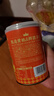 三只松鼠黄桃鲜果捞425g*6罐礼盒装零食新鲜水果清爽糖水水果罐头节日送礼 实拍图