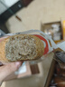 舌里 全麦面包欧包800g0脂无蔗糖轻食早餐吐司休闲零食粗粮代餐 实拍图