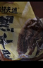 潮夫道冷藏黑千层2斤装川渝火锅食材麻辣烫牛毛肚牛百叶生鲜固体物60% 实拍图