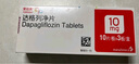 【原研药】3盒装 安达唐 达格列净片 10mg*30片/盒 实拍图
