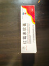 红霉素软膏20g男士私处瘙痒外阴止痒抗菌脓胞疮化脓栗丘疹红莓素乳膏抗菌消炎非白云山晒伤修复药膏yz 3盒装睿和堂红霉素软膏【私处 实拍图
