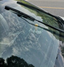澳麟雨刮器胶条雨刷胶条日产尼桑新轩逸12-19款/全新蓝鸟16款-至今 实拍图