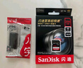 闪迪相机卡 4K高清SD卡 UHS-I微单存储卡微单反摄像储存大卡内存sd卡内存卡 256G SD卡【联系客服送一个7.9元川宇读卡器 实拍图