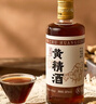 昆竹牌红枣枸杞酒30度 450ml纯粮酿造客家甜酒红枣枸杞桂圆广东龙门特产 实拍图