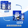 纯甄蓝莓果粒风味酸奶笑脸包200g×10盒 部分8月产 实拍图