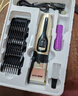 奥克斯（AUX）剃头理发器电推子成人电推剪婴儿电动剪发器家用儿童剃头刀剪头发推子剪刀理发工具套装 全家通用款【含理发礼包】 实拍图