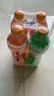 健力宝【3+1尝鲜装】橙蜜味+柠蜜味560ml*4瓶国货经典果味碳酸饮料汽水 实拍图