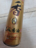 金龙鱼纯芝麻香油 400ml【一级】凉拌 调味 烹饪 火锅 调味油 玻璃瓶 实拍图