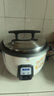 半球商用电饭锅大容量电饭煲食堂用超特大号带蒸笼不粘锅饭店酒店多功能全自动老式大型家用20-30以上 28L加厚不粘胆（35-45人） 实拍图