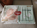 好奇（Huggies）小森林纸尿裤NB66片(5kg以下)尿不湿心钻【透氧顶配更低敏】 实拍图