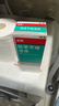 洛芙联苯苄唑溶液喷雾剂60ml*3治脚气药止痒脱皮烂脚丫真菌感染自营去脚气喷雾剂脚出汗脚臭喷雾专用药水泡型 实拍图