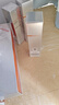 珀莱雅（PROYA）红宝石面霜3.0版本 15g（轻润型） 实拍图