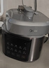 美的（Midea）小飞侠0氟球胆釜电压力锅5L 触控家用高压锅电饭煲4-6人 全自动智能预约远红外加热炖煮MY-E5923 实拍图