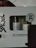 春娟黄芪保湿礼盒礼物（洁面乳120g+润肤水120ml+乳液100g） 实拍图