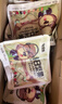 憨豆熊每日坚果750g/30袋 每日坚果礼盒休闲零食礼包腰果送礼 实拍图