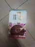 燕之坊 红小豆 2斤（东北杂粮粗粮 真空装 大米伴侣 红豆沙 粥料 原料） 实拍图