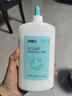 得力（deli）500ml手工白胶 学生文具DIY白乳胶 环保无甲醛可水洗胶水 学习用品 单支 68602 实拍图