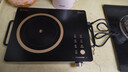 美的（Midea）电磁炉电陶炉围炉煮茶电磁灶火锅炉电池炉2200W大功率烧水煮小米粥低辐射不挑锅具国家补贴HST2208 实拍图