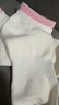 回力袜子女夏季短筒袜7A级抗菌防臭袜透气船袜棉袜运动袜女士短袜6双 实拍图