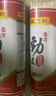 陈克明面条 北方劲道挂面800g 易煮不糊汤 拉面炸酱面汤面挂面素面 实拍图