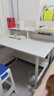 悦美妙电脑桌台式学生简易书桌书柜书架一体写字桌子家用办公学习桌 【店长主推-单桌款】暖白色100CM 实拍图