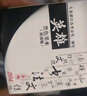 英雄（HERO）签字笔高档商务笔本套装金属宝珠笔男女士黑色中性练字签名签单送礼纪念礼品logo刻字定制 宝珠笔芯【螺纹通用式-0.5mm】5支装 实拍图