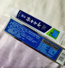 云南白药经典系列牙膏套装 清新口气护龈改善牙龈问题 经典留兰香型180g*2 实拍图