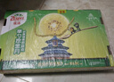 佳沛（zespri）新西兰  阳光金奇异果10粒礼盒巨大果单果约144-175g 水果 猕猴桃 实拍图