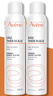 雅漾（Avene）舒泉调理喷雾300ML补水保湿爽肤湿敷水敏肌护肤化妆水大喷礼物 实拍图