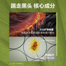 曼秀雷敦男士【张艺兴同款】抗黑头火山泥洁面乳150ml 收细毛孔洗面奶男 实拍图