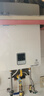 林内（Rinnai）燃气热水器天然气11升 家用恒温一键ECO节能 强排式小尺寸 11QD01 以旧换新 11L 【低压启动水气双调】 实拍图