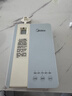 美的（Midea）便携式烧水壶 即热式饮水机 电热水壶 折叠出差旅行桌面家用迷你速热直饮机恒温 国家补贴JRB02 实拍图