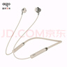 爱国者（aigo）挂脖式无线运动蓝牙耳机项圈式蓝牙5.4导汗槽设计适用于小米苹果适用超长续航WL01灰 实拍图