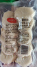 喜得佳深海大颗粒墨鱼饼250g 潮汕手打鱼丸子 火锅食材空气炸锅煎炸烧烤 实拍图