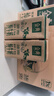 伊利金典纯牛奶整箱 250ml*12盒 3.6g乳蛋白 原生高钙 礼盒装   7月产 实拍图