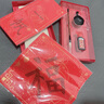 晨光（M&G）文具 对联纸春联纸 2026新马年春节套装 书法纸手写对联纸空白福字纸红包斗方大礼包礼盒20件 实拍图