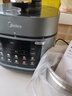 美的（Midea）【国家补贴】电压力锅6L大容量家用5-8人电饭煲高压锅 304不锈钢内胆智能预约煲汤炖煮粥MY-E6010G 实拍图