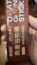 碧翠园蛋白棒能量棒代餐燕麦棒巧克力味25支*20g谷物棒饱腹零食 实拍图