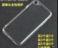 Apple苹果 iPhone se3 SE三代 国行全网通 5G 国行 二手手机 二手苹果手机 星光色 256G白条6期免息0首付 实拍图