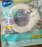 海氏海诺一次性换药包*5包纱布碘伏棉球医用家用护理包急救包无菌应急包 实拍图