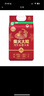 柴火大院 绿色特等五常大米 原粮稻花香2号香米 5kg(龙凤山产区 东北大米) 实拍图