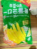 百草味一口芒果条408g 独立包装美年达7喜可乐味芒果干蜜饯休闲零食混发 实拍图