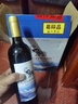 智象【热门商品】冰川赤霞珠干红葡萄酒750ml*6整箱智利进口红酒 实拍图